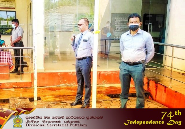 Independence Day